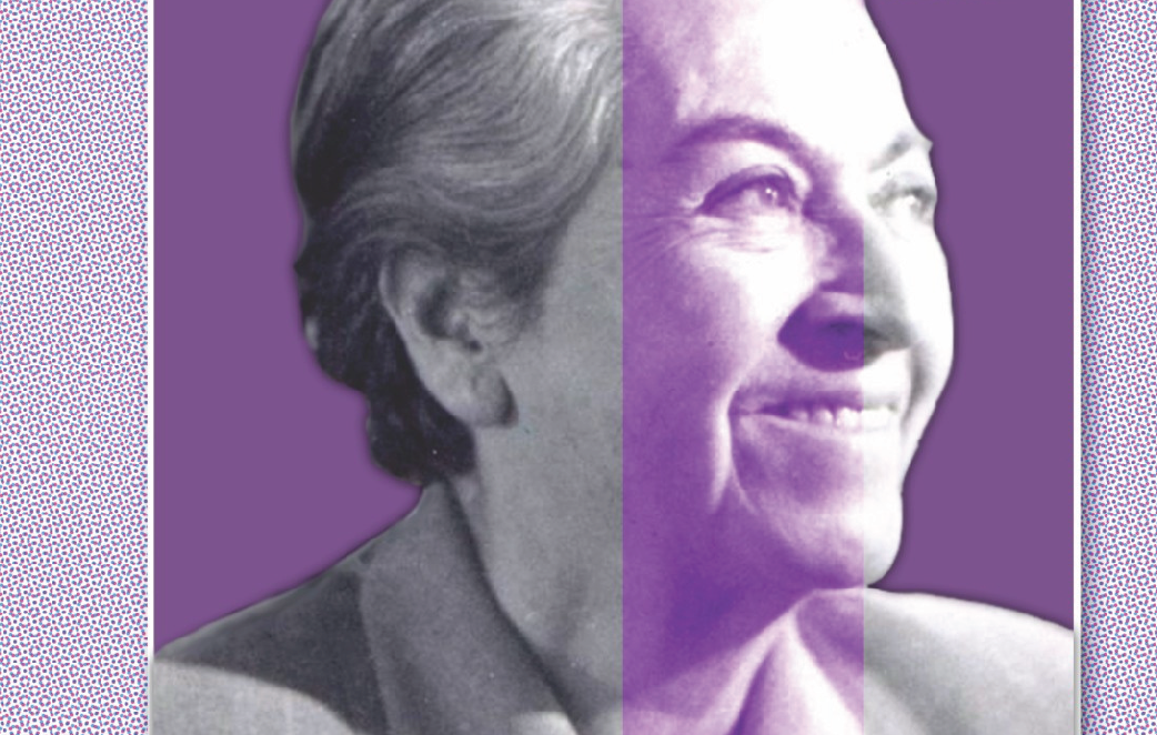 VI Salón del Poema Ilustrado